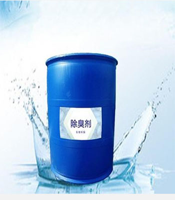 除臭剂CD-1007