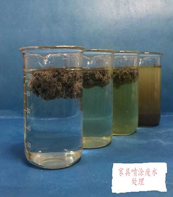 单组份漆雾凝聚剂