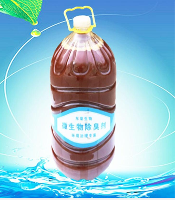 生物菌剂CD-1002