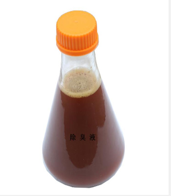 生物菌剂CD-1002